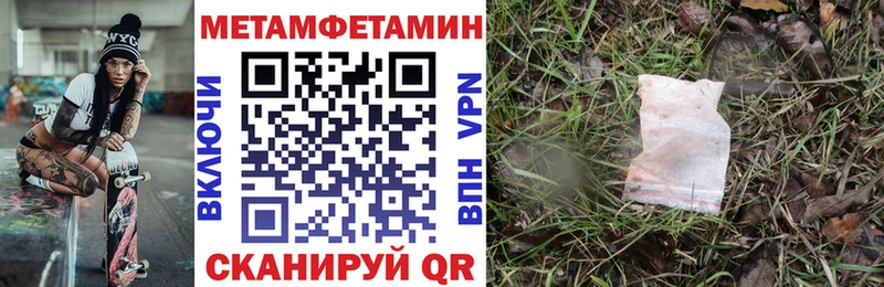 АМФ VHQ  Алдан 
