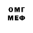 Amphetamine VHQ Xavier Leandro