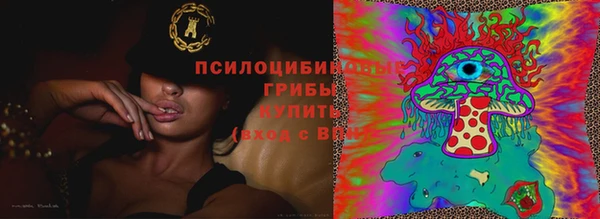 бутик Абинск