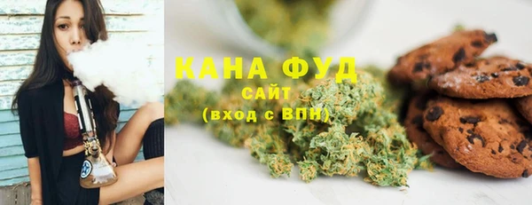 бутик Абинск