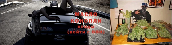 кокс Алексин