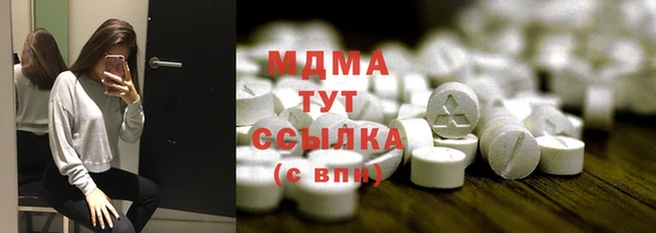 спиды Алексеевка