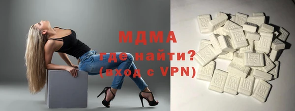 мет Алзамай