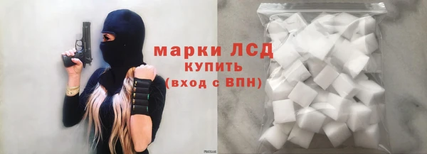 мет Алзамай