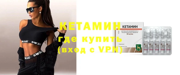 хмурый Нефтекумск