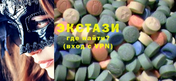 кокс Алексин