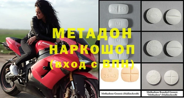 СК Нея
