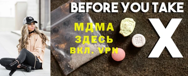 мет Алзамай