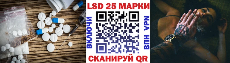 shop формула  Алдан  ЛСД экстази кислота  ссылка на мегу  